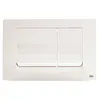 Image de Regiplast 172B Commande double débit Blanc pour bâti support CESAME et FUTURA 74