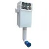 Image de Réservoir à encaster - Césame CE71 - SIMPLE DEBIT SANS COMMANDE- Regiplast
