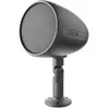 Image de Enceinte extérieure FOCAL OD SAT 5 DARK
