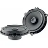 Image de Haut-parleurs voiture Focal Kit IC Ford 165 (la paire)