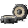 Image de Subwoofers voiture Focal IW T3Y 200