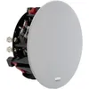 Image de Enceinte encastrable FOCAL 100 IC6 ST