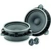 Image de Focal is Toy 165