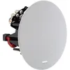 Image de Enceinte encastrable FOCAL 100 ICW6