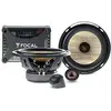 Image de Focal PS165FXE | 16,5cm 2-Wege Lautsprecher System