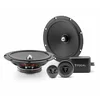 Image de Focal ASE165S Auditor-Serie | 16cm 2-Wege Kompo Lautsprecher System | Super Flach