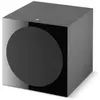 Image de Caisson de basse FOCAL Sub 600P Noir