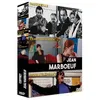 Image de Coffret Jean Marboeuf DVD en occasion ou reconditionné