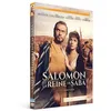 Image de Salomon et la reine de Saba DVD en occasion ou reconditionné