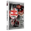 Image de La Main qui venge DVD en occasion ou reconditionné