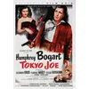 Image de Tokyo Joe