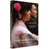 Image de Familly Romance DVD en occasion ou reconditionné