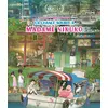 Image de La chance sourit à madame Nikuko Blu-ray en occasion ou reconditionné