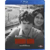 Image de Mamma Roma Blu-ray en occasion ou reconditionné