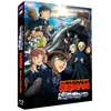 Image de Détective Conan : Le sous-marin noir Blu-ray en occasion ou reconditionné