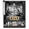 Image de Coffret 6 films de Yasujiro Ozu rares ou inédits Blu-ray en occasion ou reconditionné