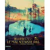 Image de Le mal n'existe pas Blu-ray en occasion ou reconditionné