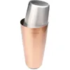 Image de Moove - Shaker 500/700 ml