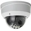 Image de DEXLAN AVM542A