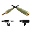 Image de Dexlan Cordon sortie audio Jack 3,5 mm M/F 3 m