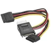 Image de Dexlan Cable en Y alimentation SATA vers 1 alim Molex + 2 alim SATA
