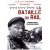 Image de La bataille du rail DVD en occasion ou reconditionné