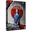 Image de La Petite femelle DVD en occasion ou reconditionné