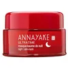 Image de Annayake Masque Baume de Nuit 50ml Rouge Multicolores