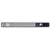 Image de Gen 2 - Onduleur (Rack - intégrable) - Courant Alternatif 200/208/220/230/240 V - 680 W - 850 VA - monophasé - 7 Ah - RS-232, USB - Connexions de Sortie : 4-1U - 48,3 cm (19") - Noir/Argent - Network