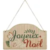 Image de Déco de Noël Pancarte en Bois Joyeux Noël H 33 cm - Feeric Christmas