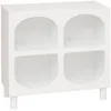Image de Atmosphera - Etagère 4 Compartiments Tara Blanc 76x70x32cm