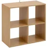 Image de 5 five simply smart 5five - Étagère 4 Cases Tasso - Effet Bois Naturel - Forme Cube - Rangement Utile et Pratique - Salon, Bureau, Chambre