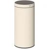 Image de Poubelle cuisine 40 L beige