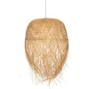 Image de Atmosphera - Suspension Elis - bambou D40 cm