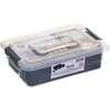 Image de 5five - boîte en plastique compartimentée samba 1,5l