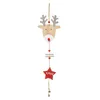 Image de Feeric Lights et Christmas - Sujet de Noël Long Bois Renne 2 Assortiment 45 cm - Rouge