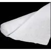 Image de Neige Tapis 1X2M Blanc Paillete