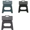 Image de MARCHE PIED 5FIVE plastique 27cm