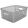 Image de PANIER MULTI USAGE GRIS (L.25.50cm ; l.19.50cm ; h.10.50cm)