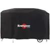 Image de Krampouz AHC1 Housse Plancha sur Chariot