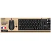 Image de PORT CONNECT Pack Clavier avec Souris USB Filaire 1000 DPI Ambidextre USB-A Noir