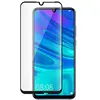 Image de Protège écran Huawei P Smart 2021 2.5D Verre trempé Bigben
