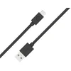 Image de Câble USB A/USB C 3A 1.2m FastCharge 15W Noir Bigben