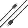 Image de Câble USB A/USB C 3A 2m FastCharge 15W Noir Bigben