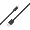 Image de Câble USB A/Lightning 2.4A 1.2m FastCharge 12W Noir Bigben