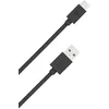 Image de Câble USB A/USB C 3A 50cm FastCharge 15W Noir Bigben
