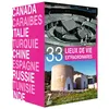 Image de Coffret 33 lieux de vie extraordinaires DVD en occasion ou reconditionné