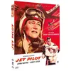 Image de Jet Pilot Blu-ray en occasion ou reconditionné
