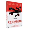 Image de Clockers DVD en occasion ou reconditionné