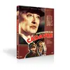 Image de Confessions à un cadavre [Blu-ray]